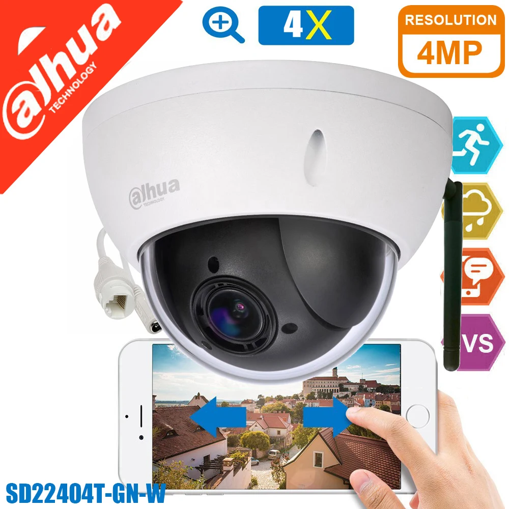 

IP-камера dahua с поддержкой Wi-Fi, 4 МП, 4-кратным увеличением и poe
