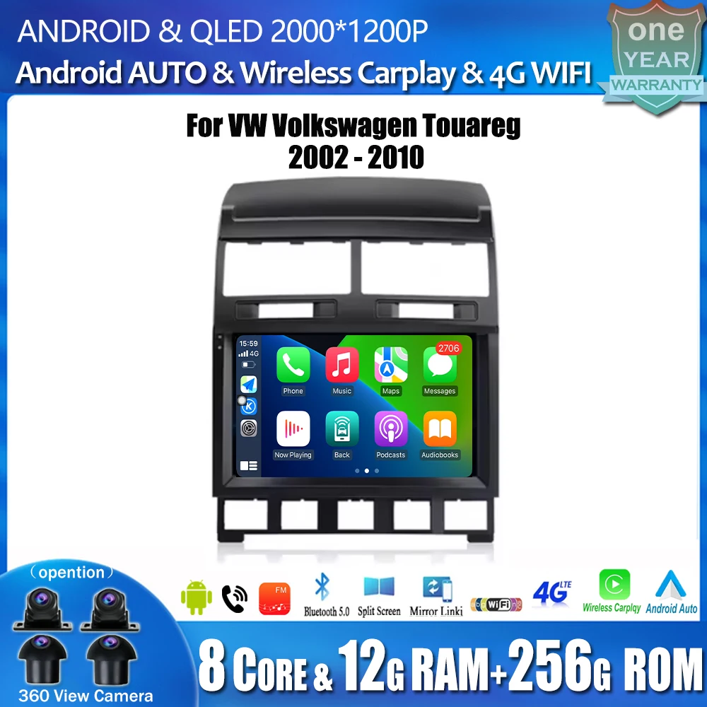 Android 14 для VW Volkswagen Touareg 2002-2010 Беспроводной CarPlay Авто Радио Автомобильный