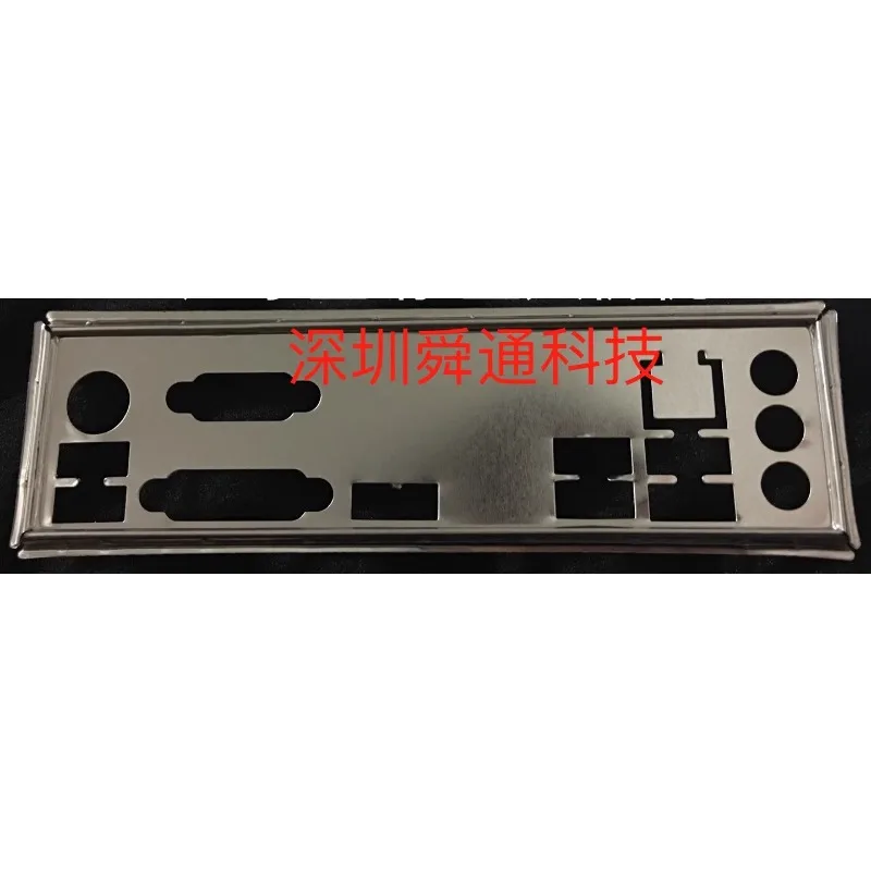 IO I/O защитная задняя панель кронштейн для ASRock H110M Combo-G B150M перегородка H110M-HDV B150M-HDV