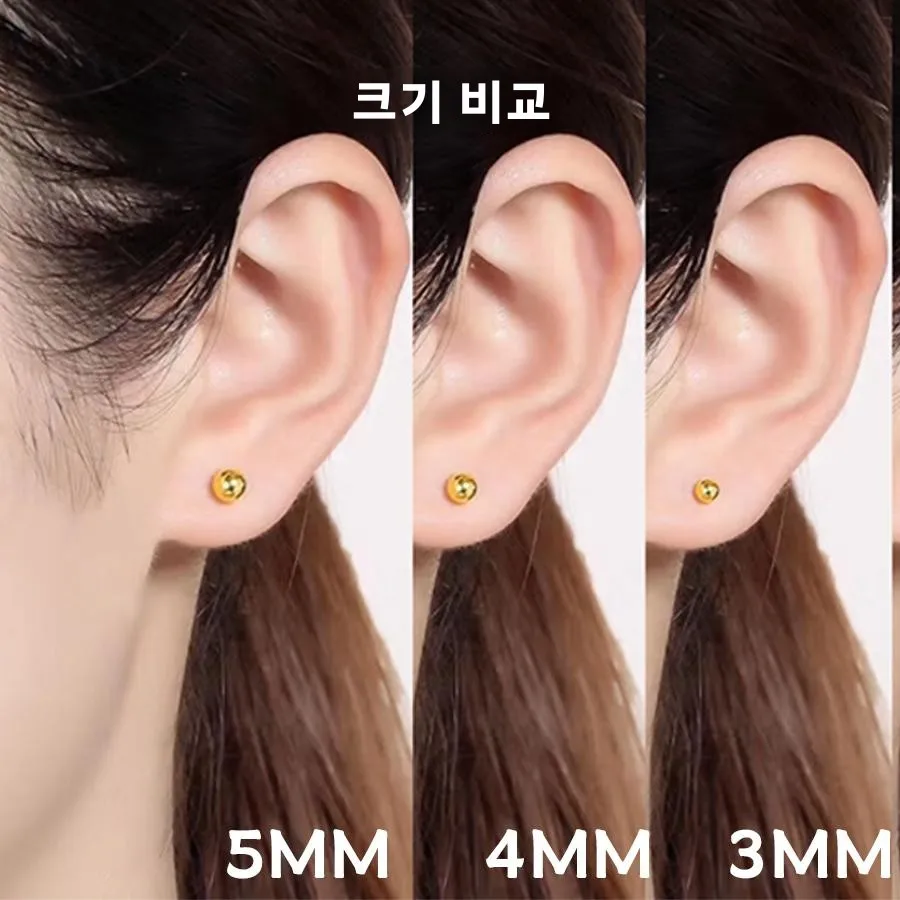 Чистое золото 999 пробы золотые бусины серьги-гвоздики легкие маленькие шарики в