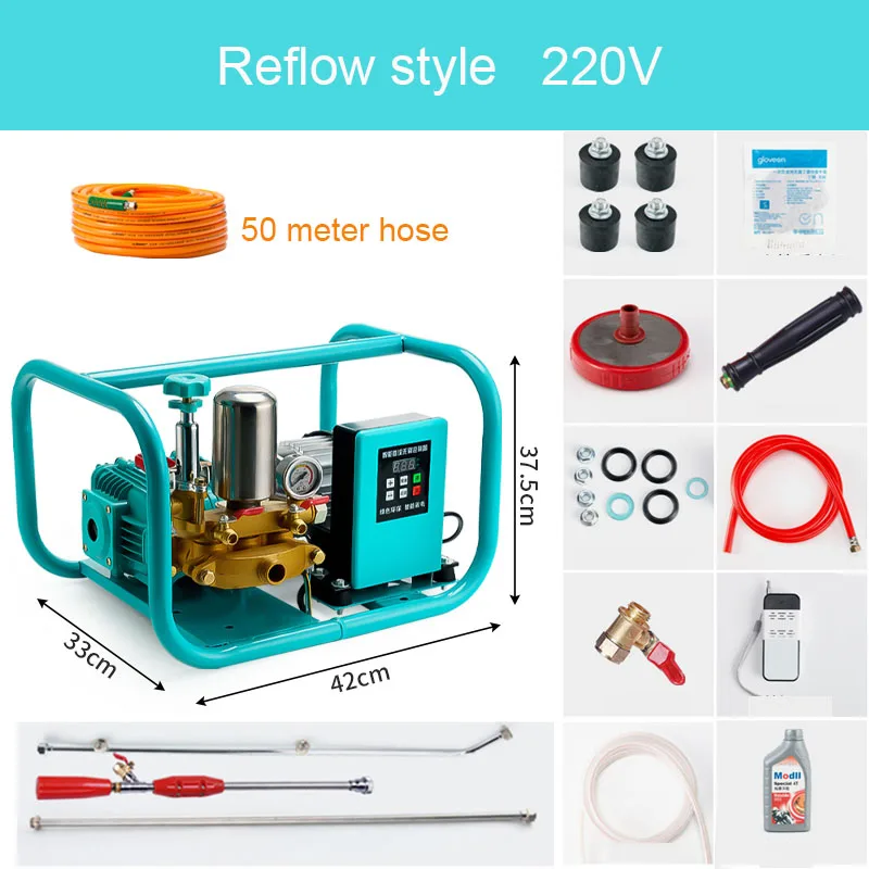 

Электрический опрыскиватель 220В