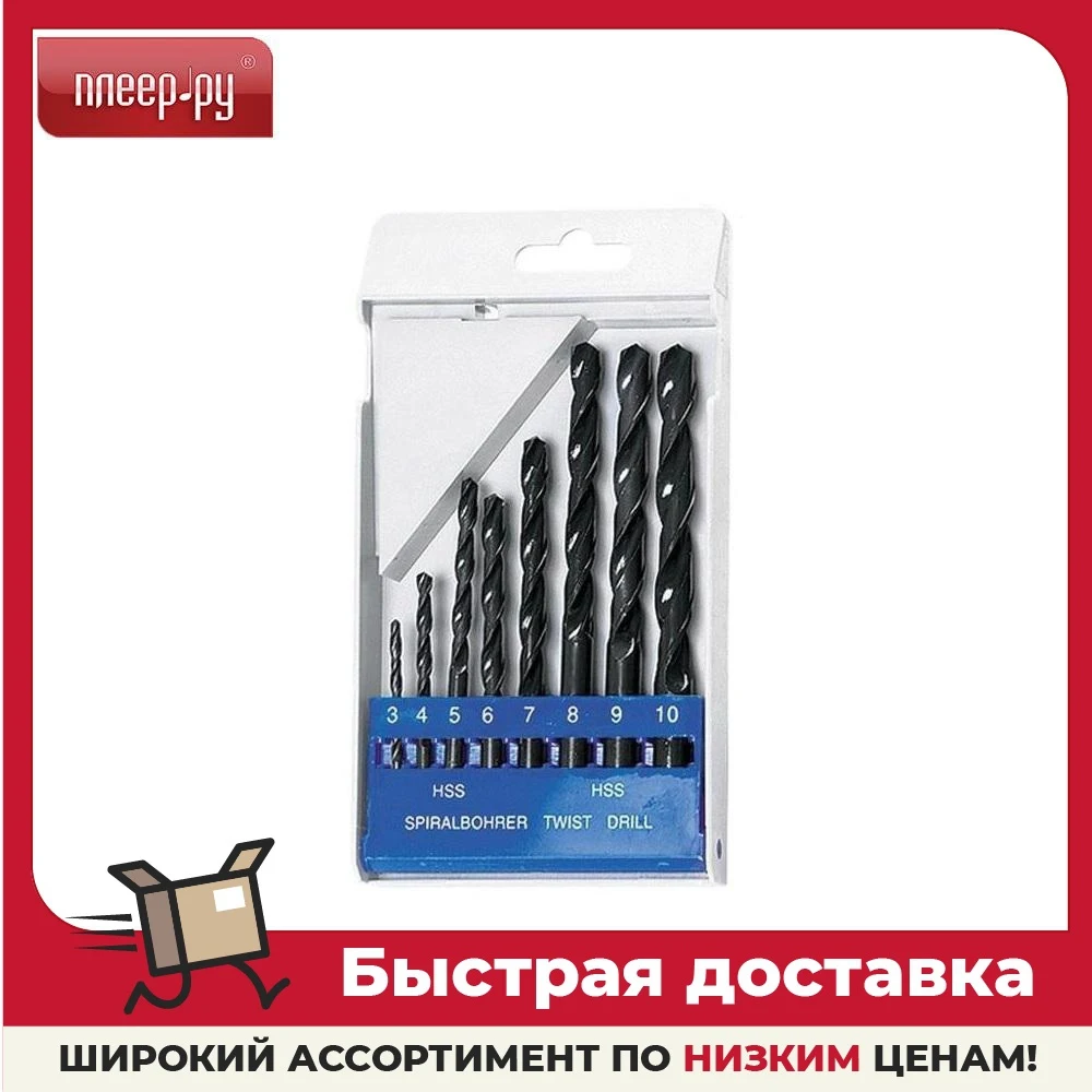 Набор сверл sparta по металлу 3-10mm 8шт 723205 | Инструменты