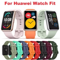 silicone strap for huawei watch fit strap smartwatch accessories replacement wristband belt bracelet huawei watch fit new band