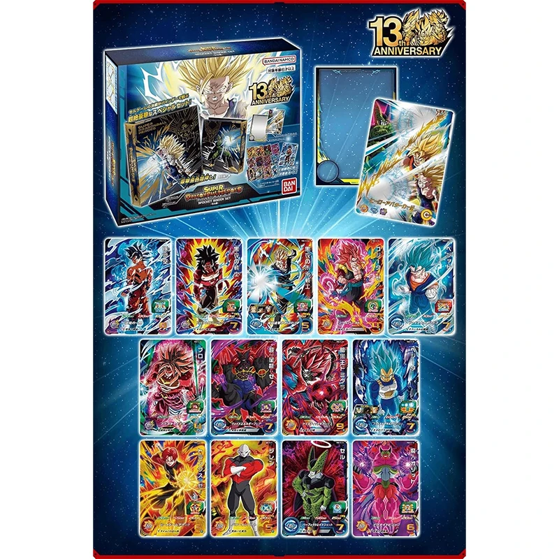 Фото BANDAI Фирменная Новинка Super Dragon Ball Heroes 13-е карманные переплетные картыTranscendence Set TCG Коллекционная карточная игрушка №2