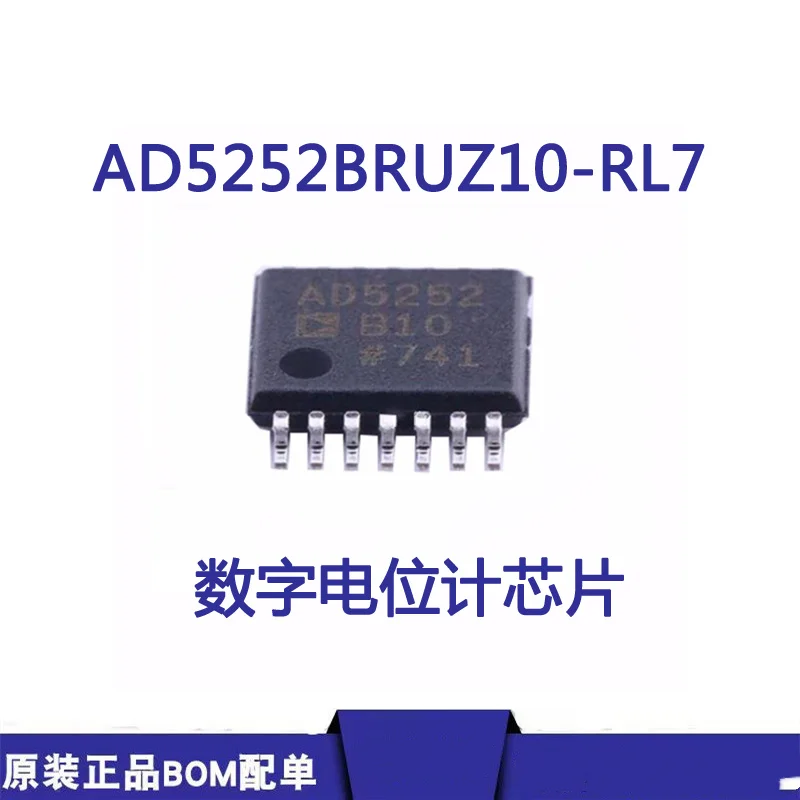 Женская Цифровая фотография AD5252