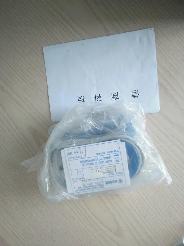 B01AN5N0 Датчик САМОЛЕТ