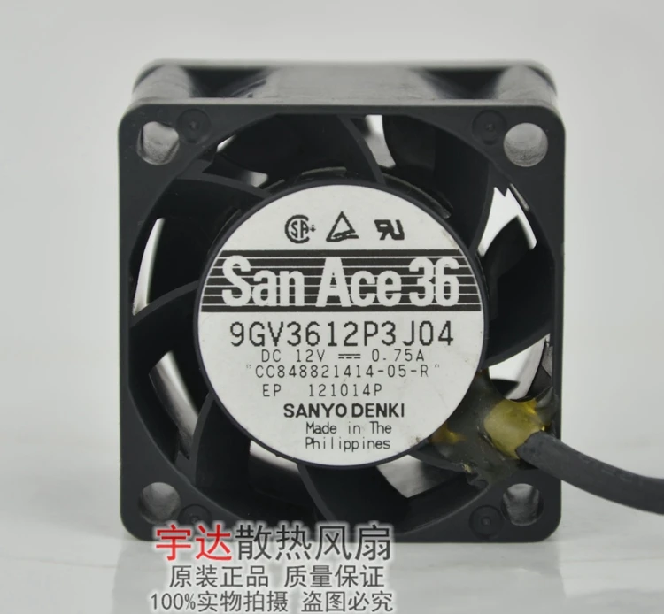 

Sanyo Denki 9GV3612P3J04 DC 12V 0.75A 36x36x28mm 4-Wire Server Cooling Fan