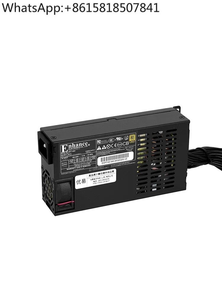 Yiheng Enhanced Black 7140B Flex Small Блок питания 1U 400 Вт Бесшумный золотой сервер хранения NAS