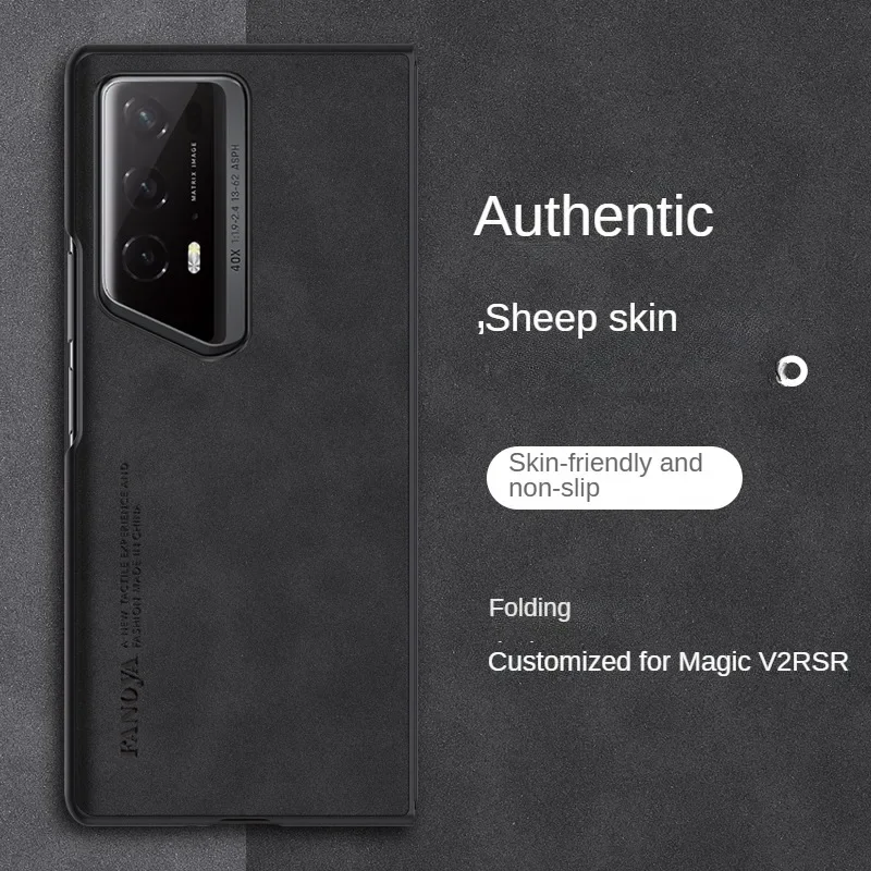 Ультратонкий матовый силиконовый Жесткий Чехол для Honor Magic V2 RSR Porsche Design