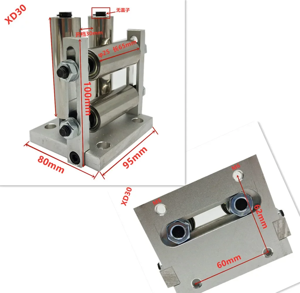 Поперечный блок вращающееся кольцо поперечный привод GP15 px15 GP3-15