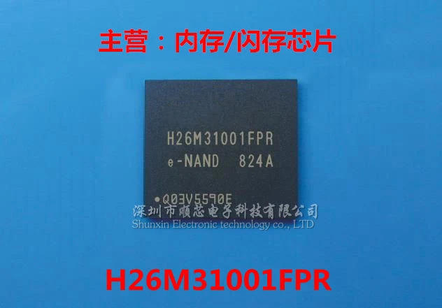

Новинка, оригинальный H26M31001FPR BGA-153 EMMC, 4 Гб, встроенный жесткий диск, шрифт, 3 шт.-1 партия