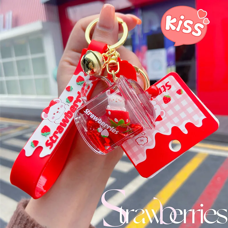 

8pCartoon Into Oild Pearl Strawberry Bear Floating Liquid Keychain Girl Bag Pendant Cute Mug Drink Bottle Keyring Key Charm Gift