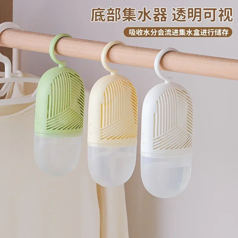 Осушитель может повесить влагостойкий мешок агент осушитель для гардероба сумка