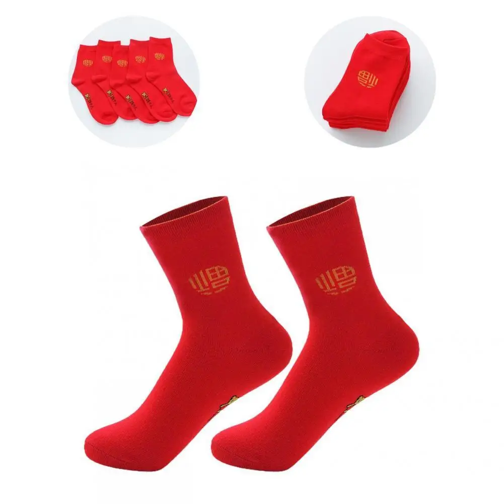 

Акриловое волокно стильные мягкие яркие цветные носки унисекс практичные носки декоративные для свадьбы