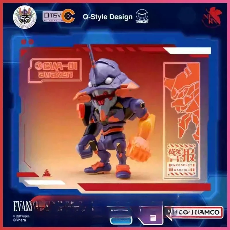 Фото Специальное предложение: Фигурка Bandai QMSV-C New Century Gospel Warrior Blind Box EVA Early Machine Number Q Edition для коллекционных машинок Tide Play Car №2