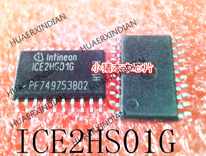

Новый оригинальный ICE2HS01G ICE2HSO1G SOP20