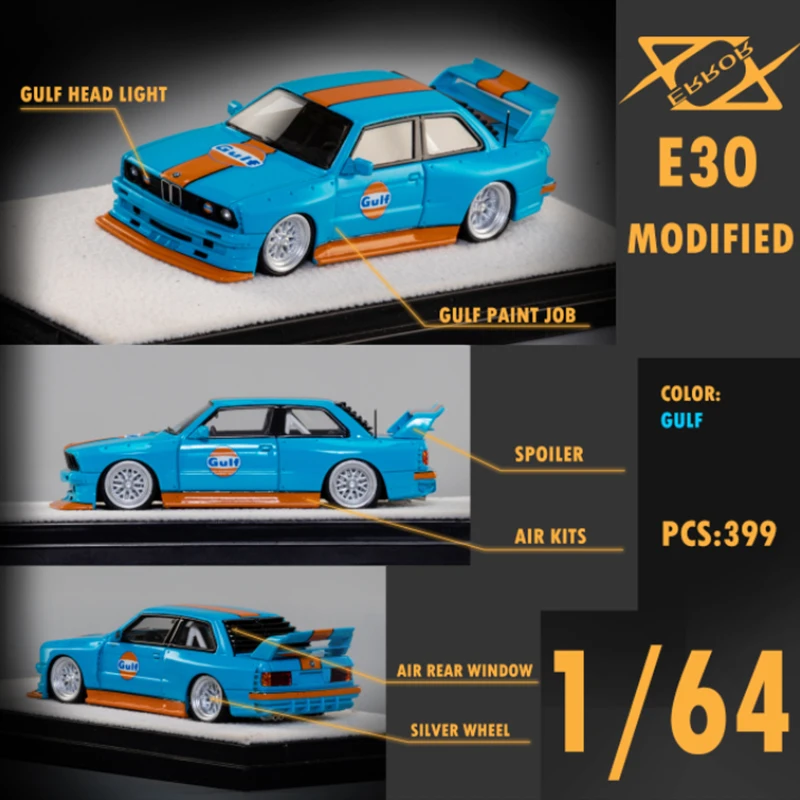 

404 Error 1:64 Zwingfilms M3 E30 GULF Painting Wide Body Modified Resin Diorama Car Model Collection Miniature Carros Toys