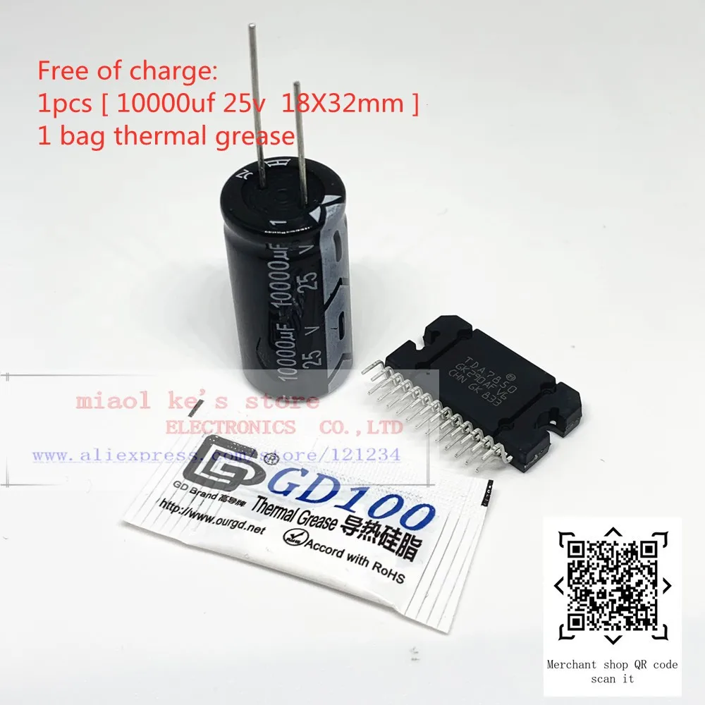 100% Новый оригинал: TDA7850 ( 4x50 Вт) 1 шт ZIP-25 TDA 7850 подарок: (1 10000x25 + пакет термопасты) |