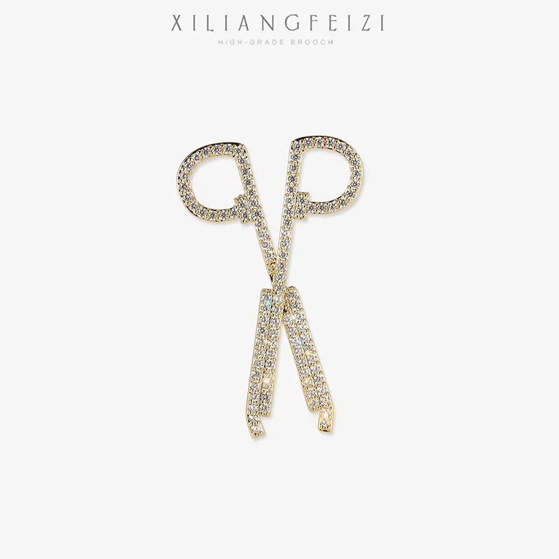 Уникальная брошь-ножницы с цирконием маленькая булавка для воротника аксессуары