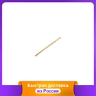 Палка гимнастическая