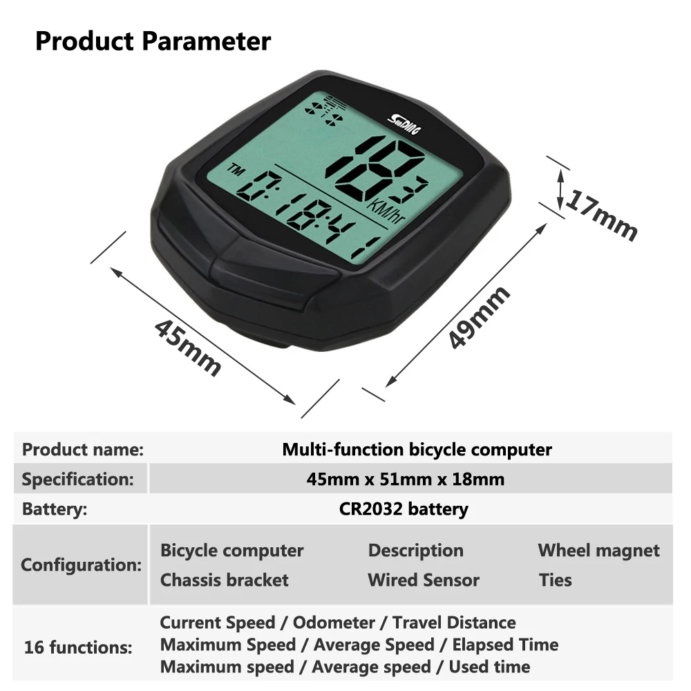 Велосипедный компьютер Дисплей велосипедный одометр спидометр телефон
