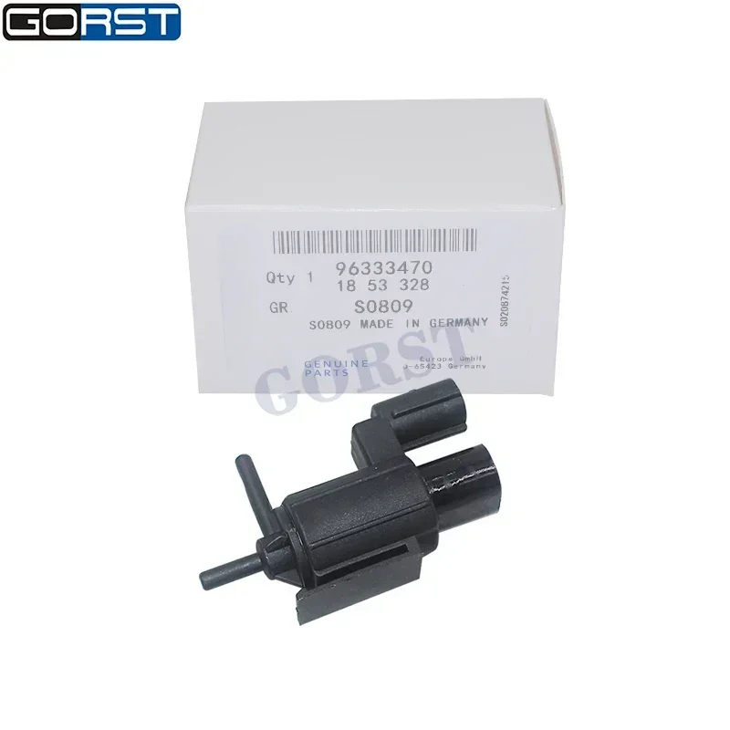 Клапан управления впускным коллектором двигателя 25183354 для Chevrolet Aveo 25184710 96333470