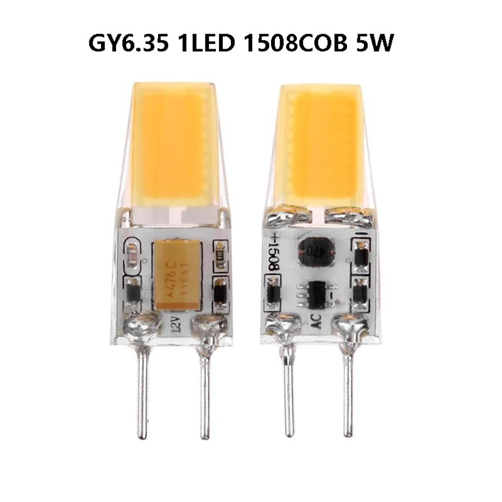 Dimmable G4 GY6.35 LED lamp DC 12V Silicone LED COB Spotlight Bulb 5W 1508 COB light Replace 50W halogen lighting