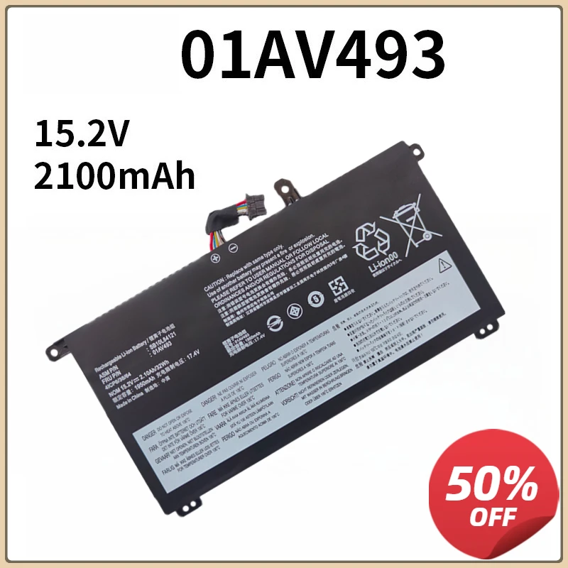Фото 15,2 В 32WH 2100 мАч 01AV493 Аккумулятор для ноутбука Lenovo ThinkPad T570 T580 P52S P51S серии SB10L84121 00UR892 00UR890 00UR891 №1