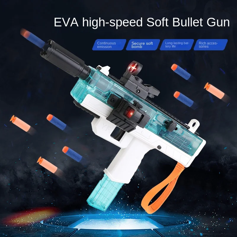 

New UZI electric burst soft bullet gun boy high-speed submachine gun children outdoor battle children gift can be launched CS