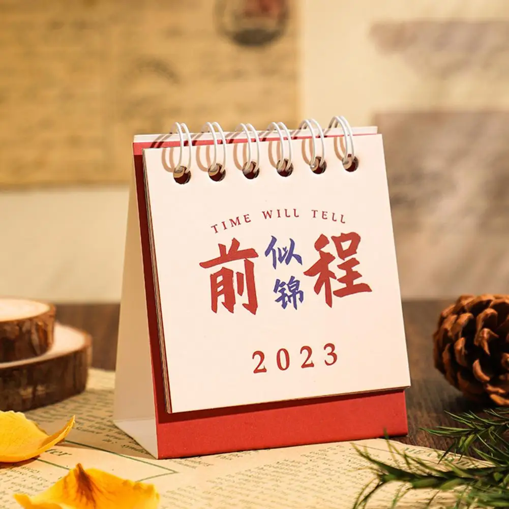 

Ежемесячный календарь, утолщенное расписание, 2023 простой бумажный мини-календарь для рабочего стола, Семейный календарь