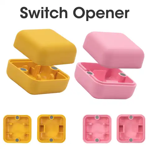 Магнитный переключатель для механического переключателя клавиатуры, 5-сторонний корпус вишни Gateron розового, желтого, красного, синего цвета