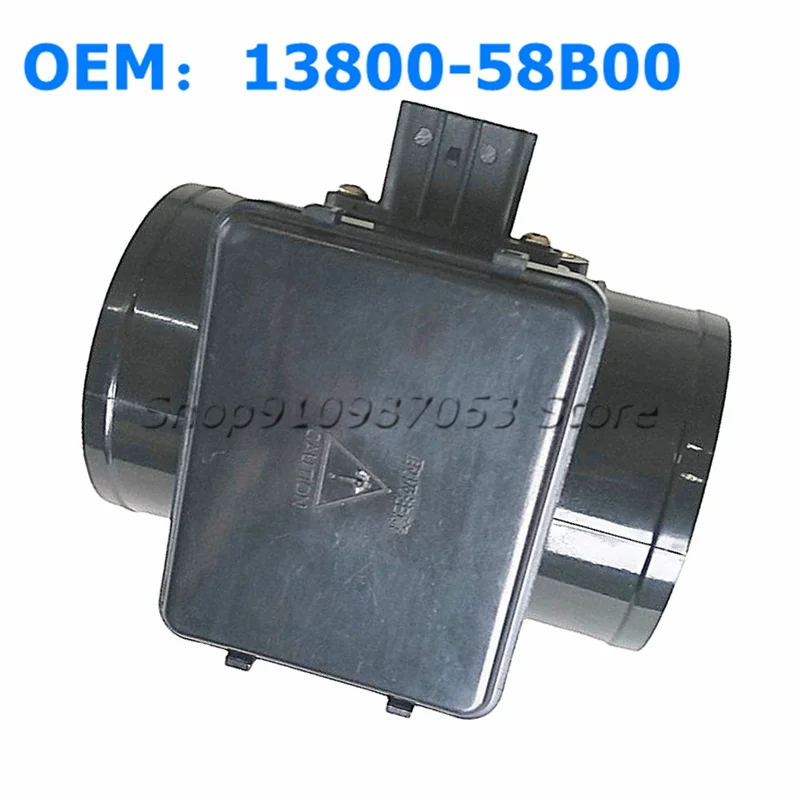 Урал 13800