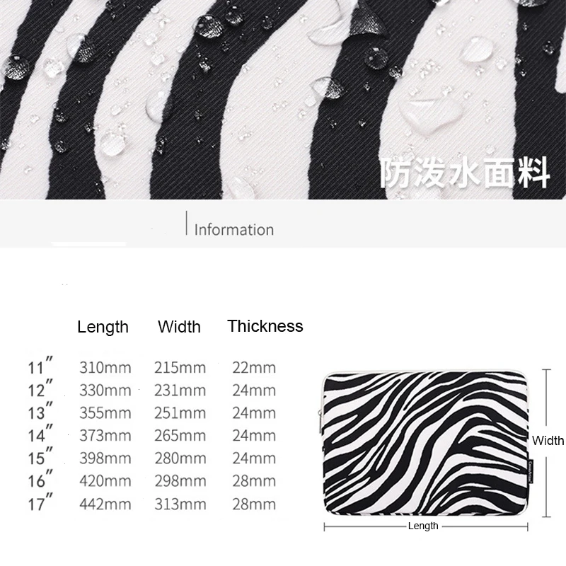 2021 мраморный леопардовый чехол для ноутбука сумка переноски 11 13 6 14 15 16 17 дюймов