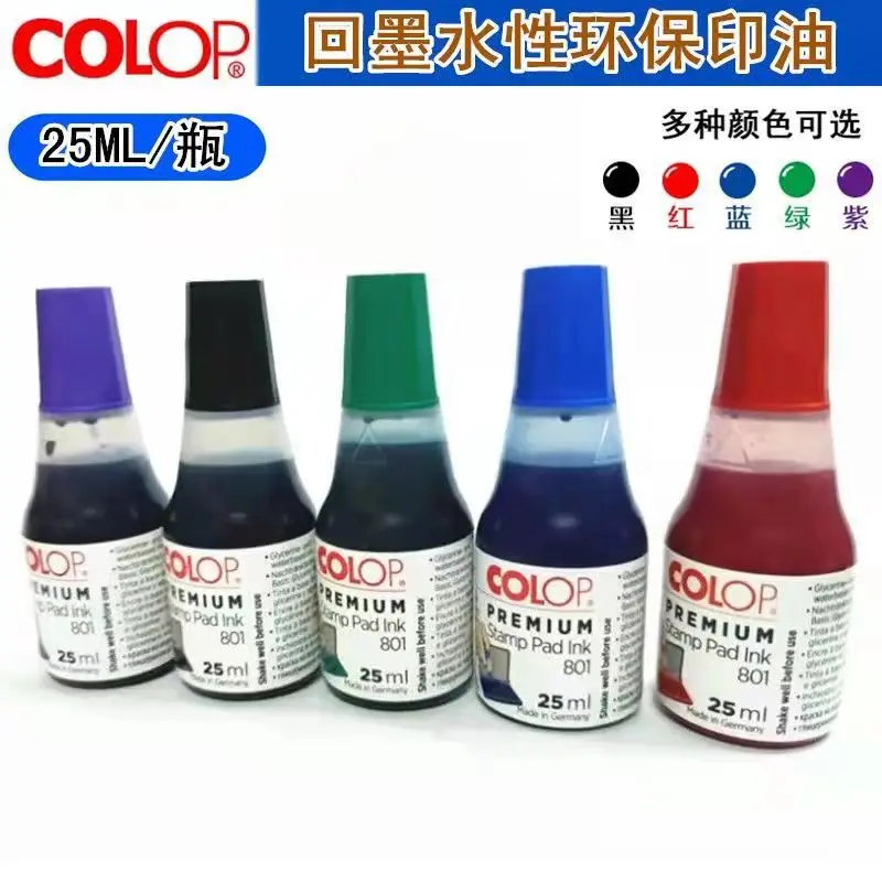 Чернила для печати Colop 801 красные синие черные и чернила 25 мл на водной основе