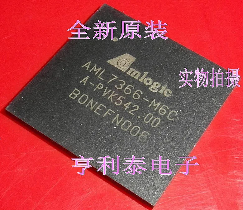 

Integrated IC chip AML7366-M6C