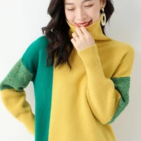 2021 fashion korean style loose warm women knitted turtleneck sweater hot christmas oversize sweaters woman