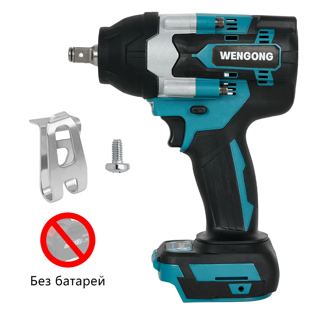 

Бесщеточный ударный гайковерт Makita 2000 Нм