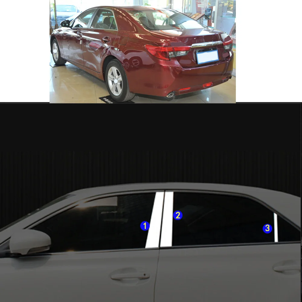 

Car Sticker Garnish Pillar Window Middle Strip Trim Frame For Toyota Reiz MARK X 2010 2011 2012 2013 2014 2015 2016 2017