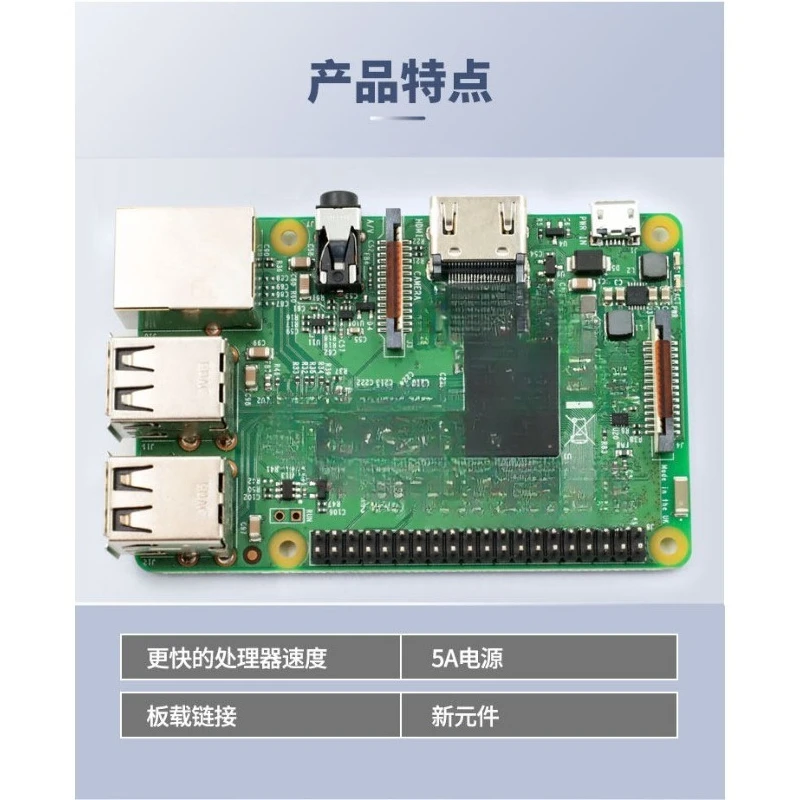 Фото Подходит для подводного робота-манипулятора, совместимого с Arduino Model B. №5