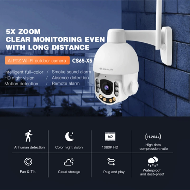 

IP-камера Vstarcam, 2 Мп, HD 1080P, с 5-кратным оптическим зумом, IP66