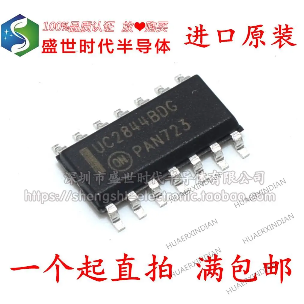 

10 шт. новый оригинальный UC2844BDR2G UC2844BDG SOP-14
