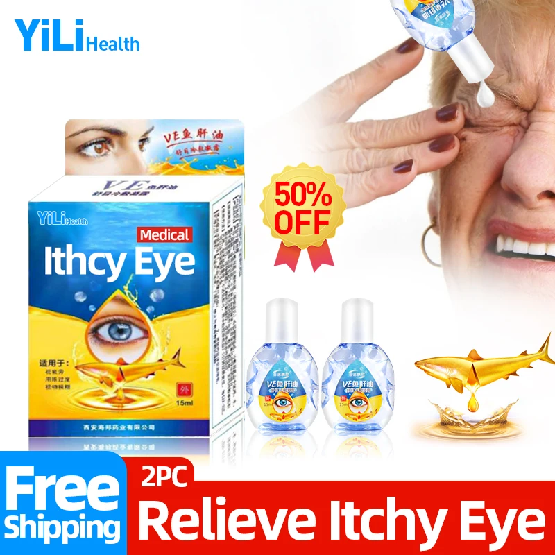 

15ml Eye Drops For Itching Eyes Contact Cod liver oil Medical Cleanning Detox Removal Eyeball Fatigue Anti-itch Eyes Clean Drop