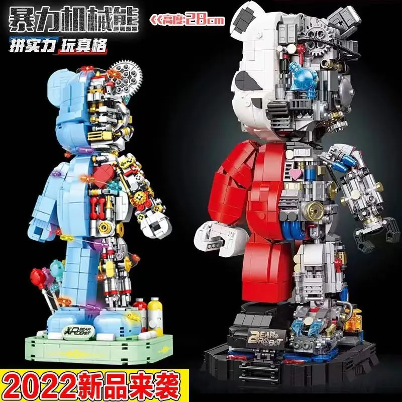 

Высокотехнологичная полупрозрачная версия, модель механического медведя 6302 188001, модные украшения, строительные блоки, кирпичи, детские игр...