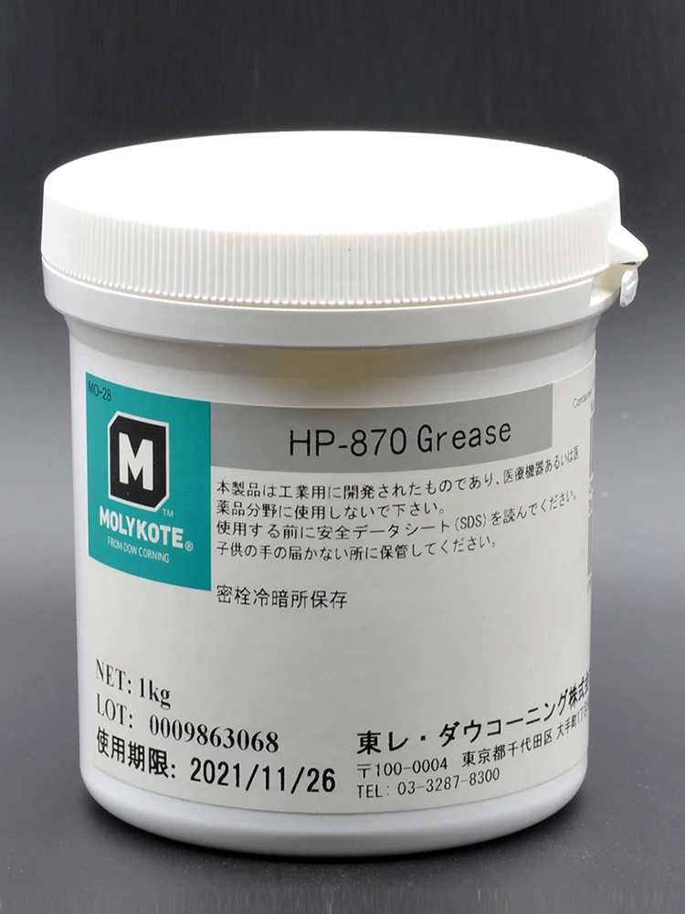 Высокотемпературная прецизионная смазка hp-800 из перфторполиэстера HP-870