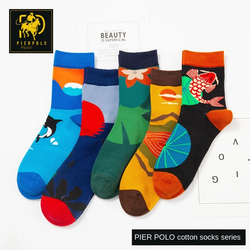 New men's deodorant socks pure cotton medium tube socks men's style Chinese fashion gift socks boys' trend socks wholesale