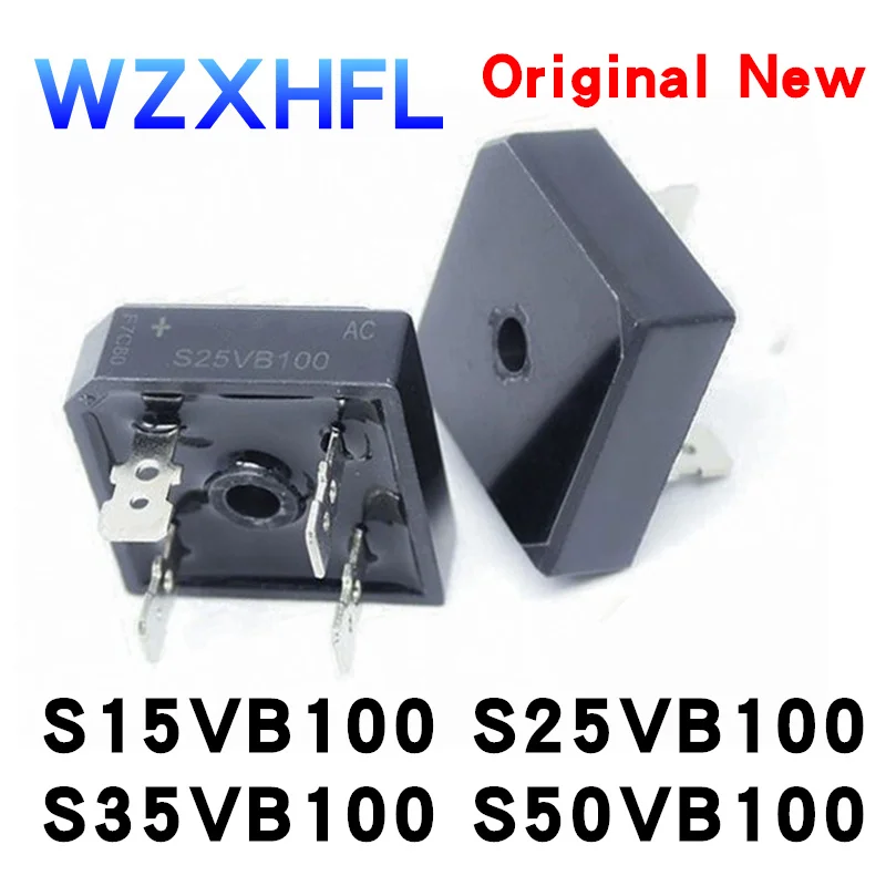 Мостовой диод S15VB100 S25VB100 S35VB100 S50VB100 1 шт. |