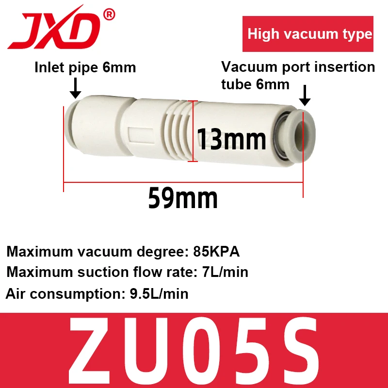 

Вакуумный генератор SMC ZU05S ZU07S