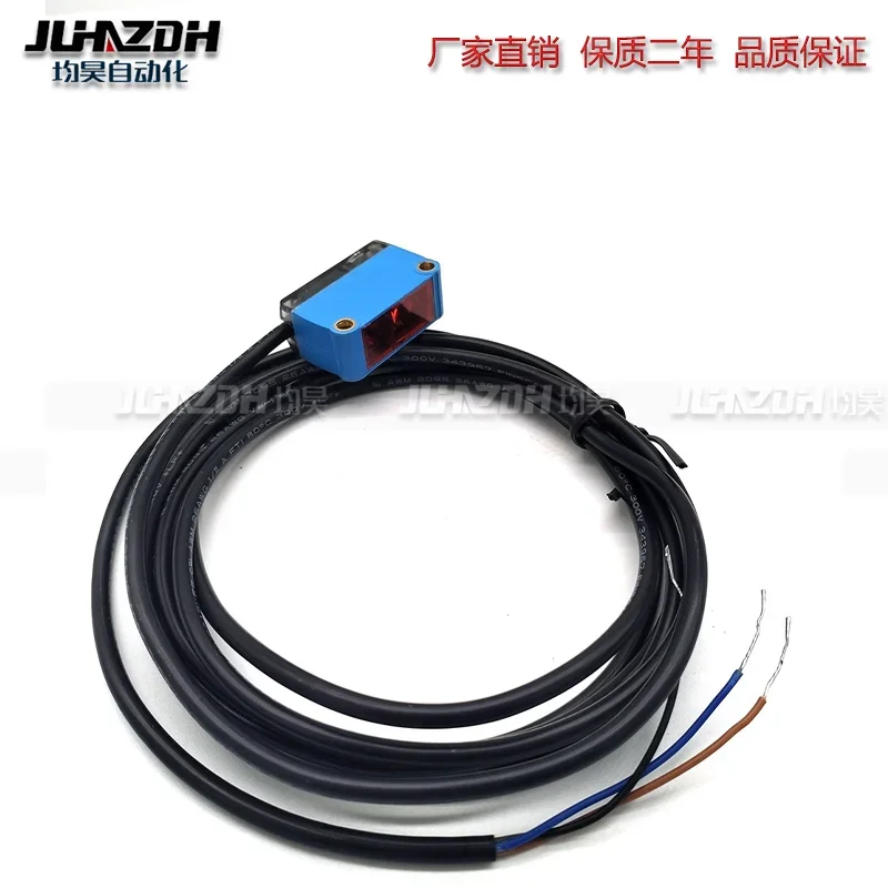 Функция подавления квадратных фонов Junhao функция рассеянного отражения