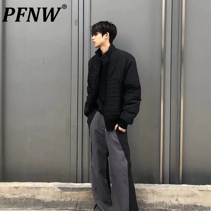 

PFNW Autumn New Men's Black-grey Color-blocking Two-color Nylon Wide-leg Trousers Women Loose Versatile Casual Trousers 12Z1893