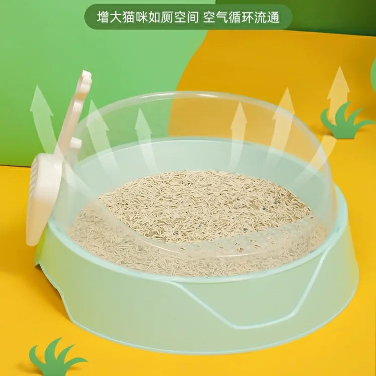 Лопатка для кошачьего туалета Круглый полузакрытый туалет с высокими краями